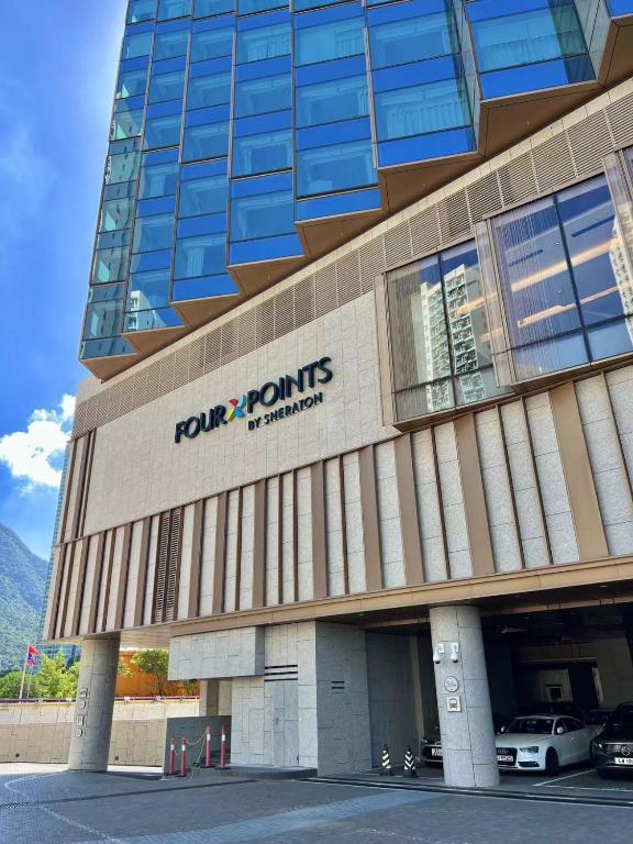Zgrada u kojoj se nalazi hotel