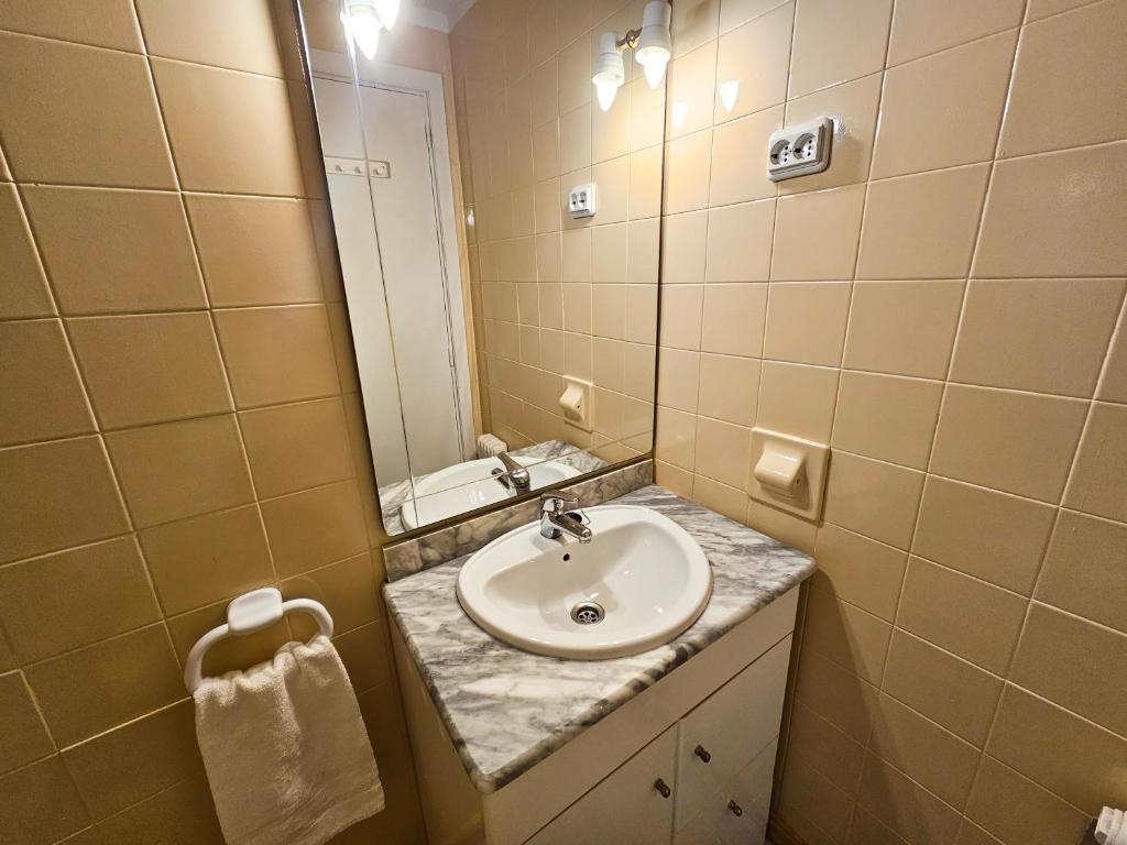 Koupelna v ubytování Apartamentos 3000 Formigal