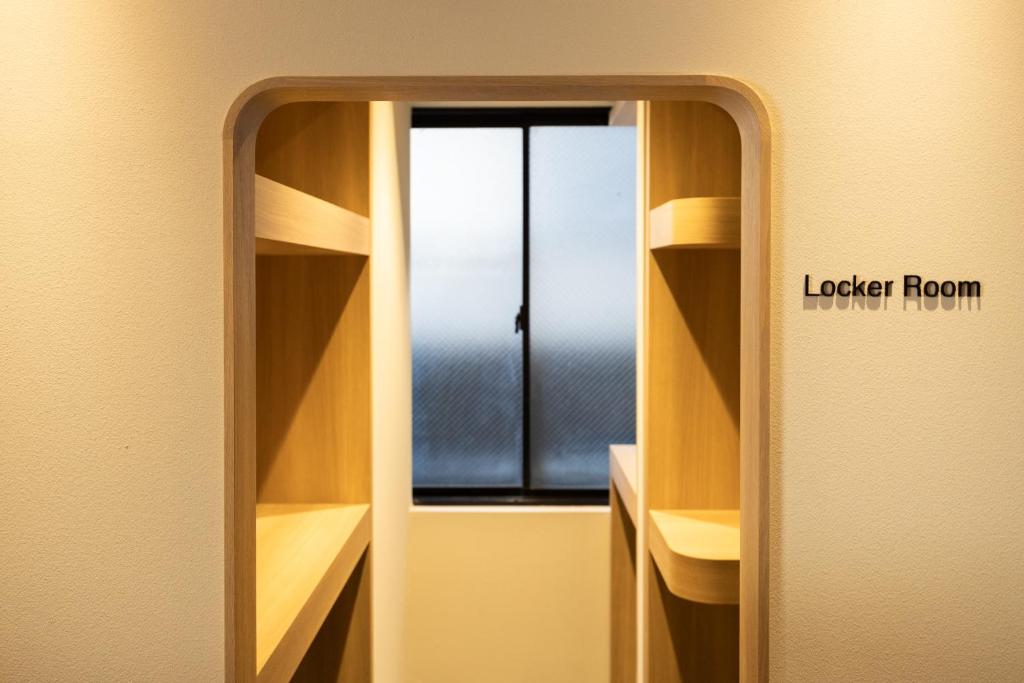 Fotografie z fotogalerie ubytování Hotel Paul House v Tokiu