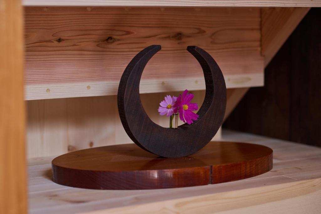 Fotografie z fotogalerie ubytování 博世庵 v destinaci Nishikatsuracho