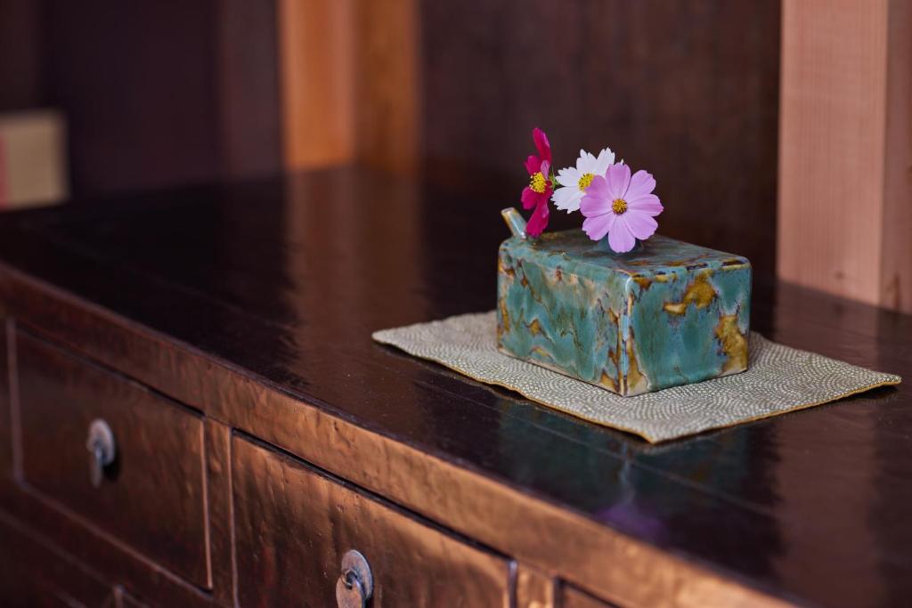 Fotografie z fotogalerie ubytování 博世庵 v destinaci Nishikatsuracho