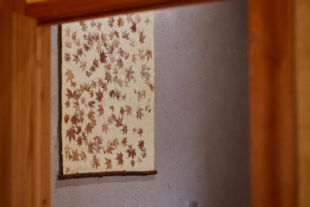 Fotografie z fotogalerie ubytování 博世庵 v destinaci Nishikatsuracho