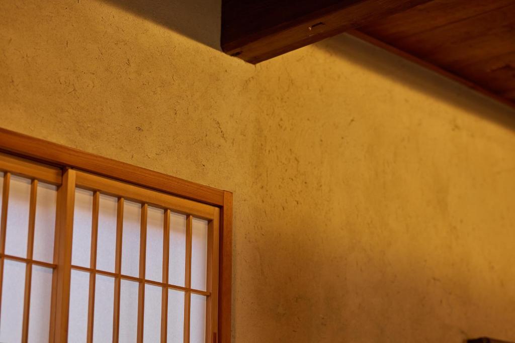Fotografie z fotogalerie ubytování 博世庵 v destinaci Nishikatsuracho