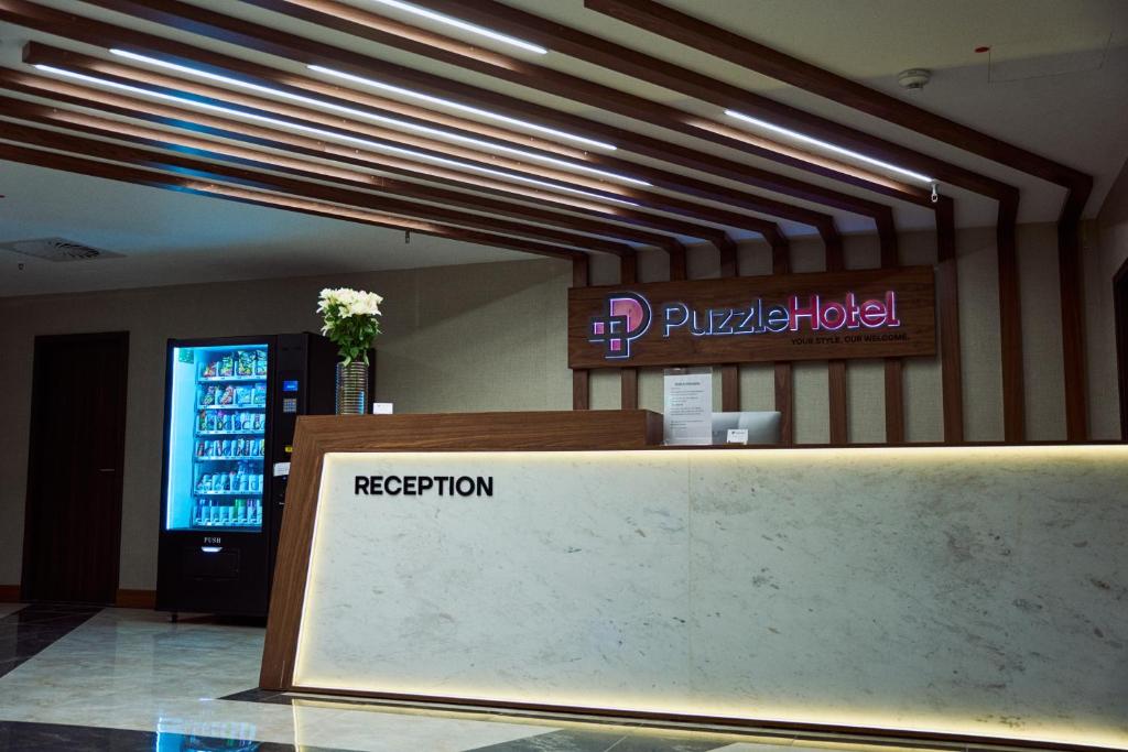 Vstupní hala nebo recepce v ubytování Puzzle Hotel Airport Frankfurt