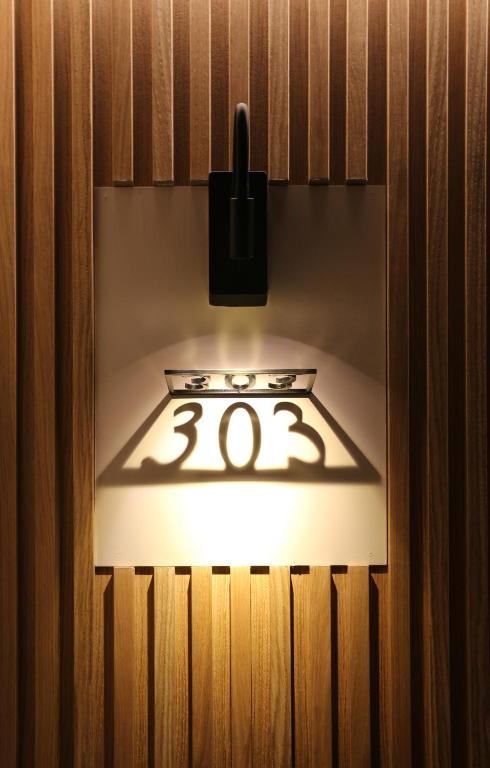 Hotel Puerto de Luarca - 13