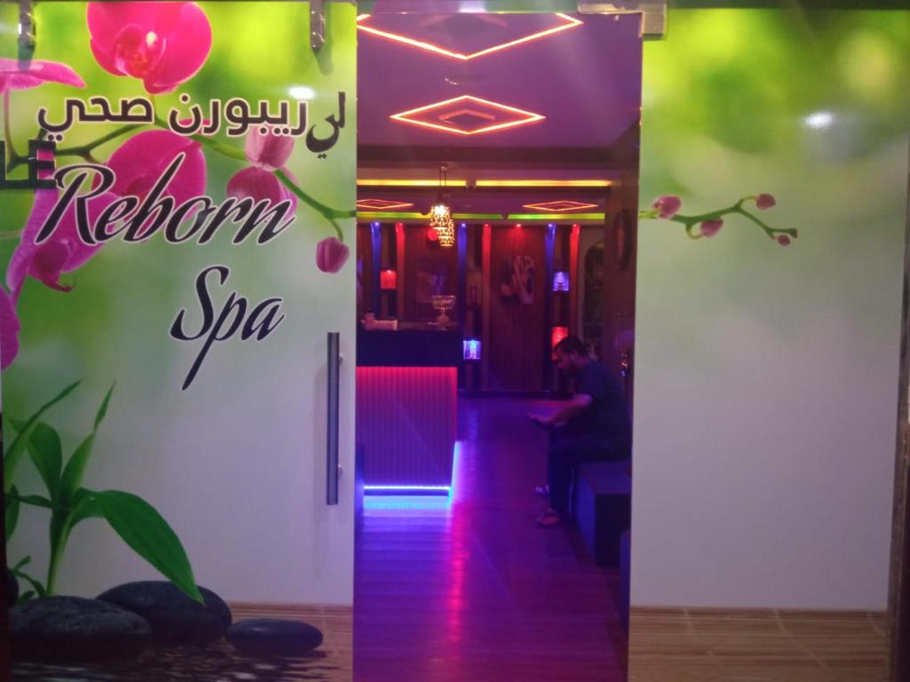 Le Paradise Palace Hotel Deira Dubai Al Rigga - Resim 26