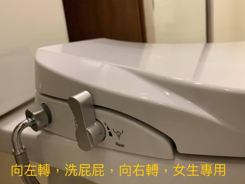 Fotografie z fotogalerie ubytování 幸福客棧 v destinaci Ho-mei