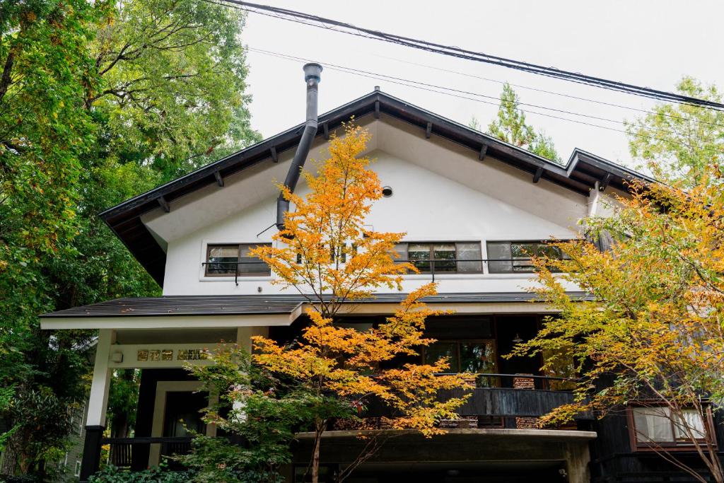 Budova, kde se ryokan nachází