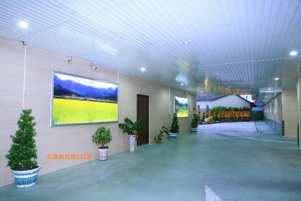 TV a/nebo společenská místnost v ubytování Di Bao Motel