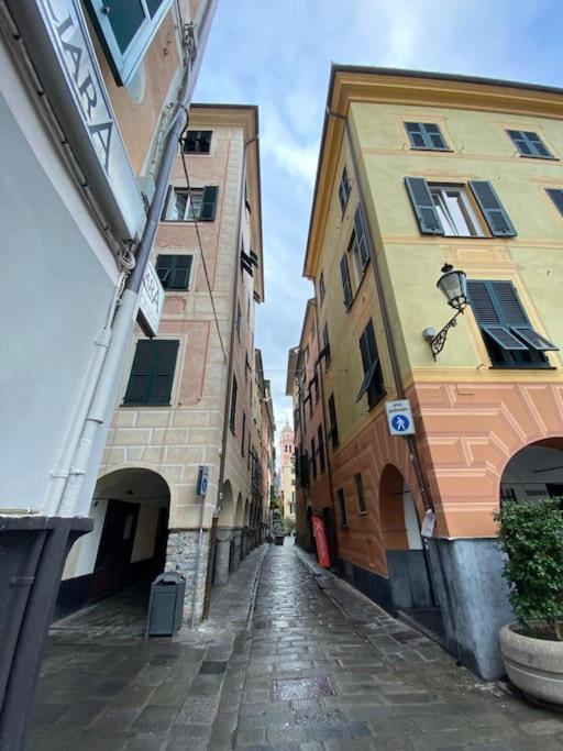 The building in which Az apartmant is located