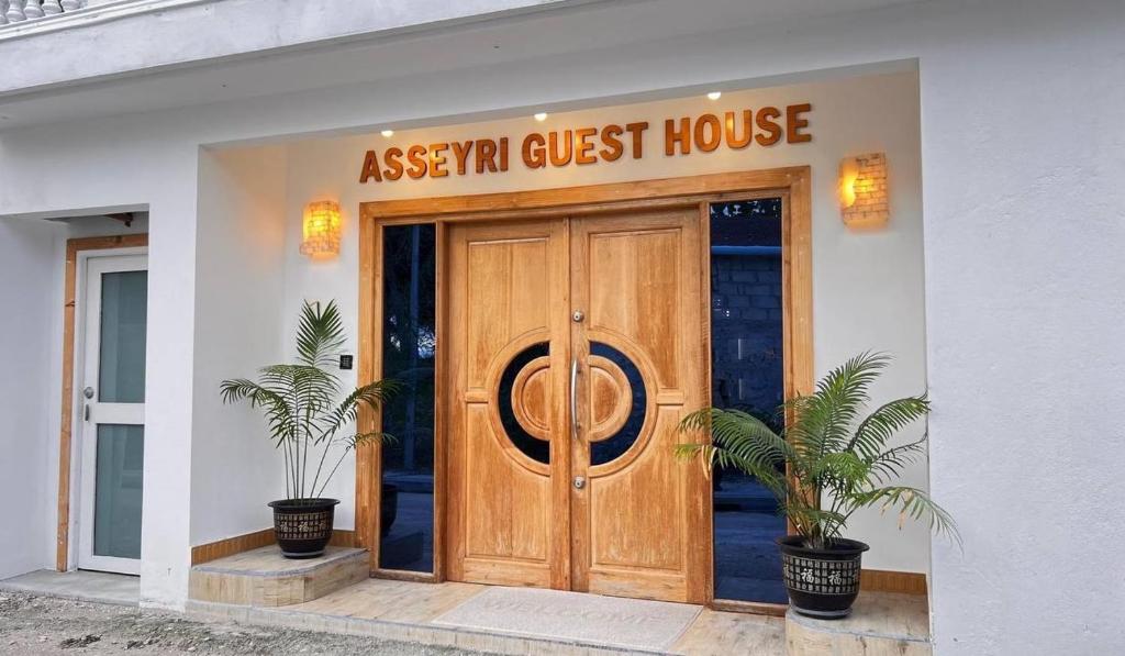 Exteriér nebo vchod ubytování Asseyri Guest House