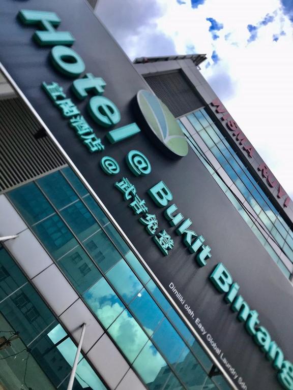 Fotografie z fotogalerie ubytování ECO Hotel at BBCC v Kuala Lumpur