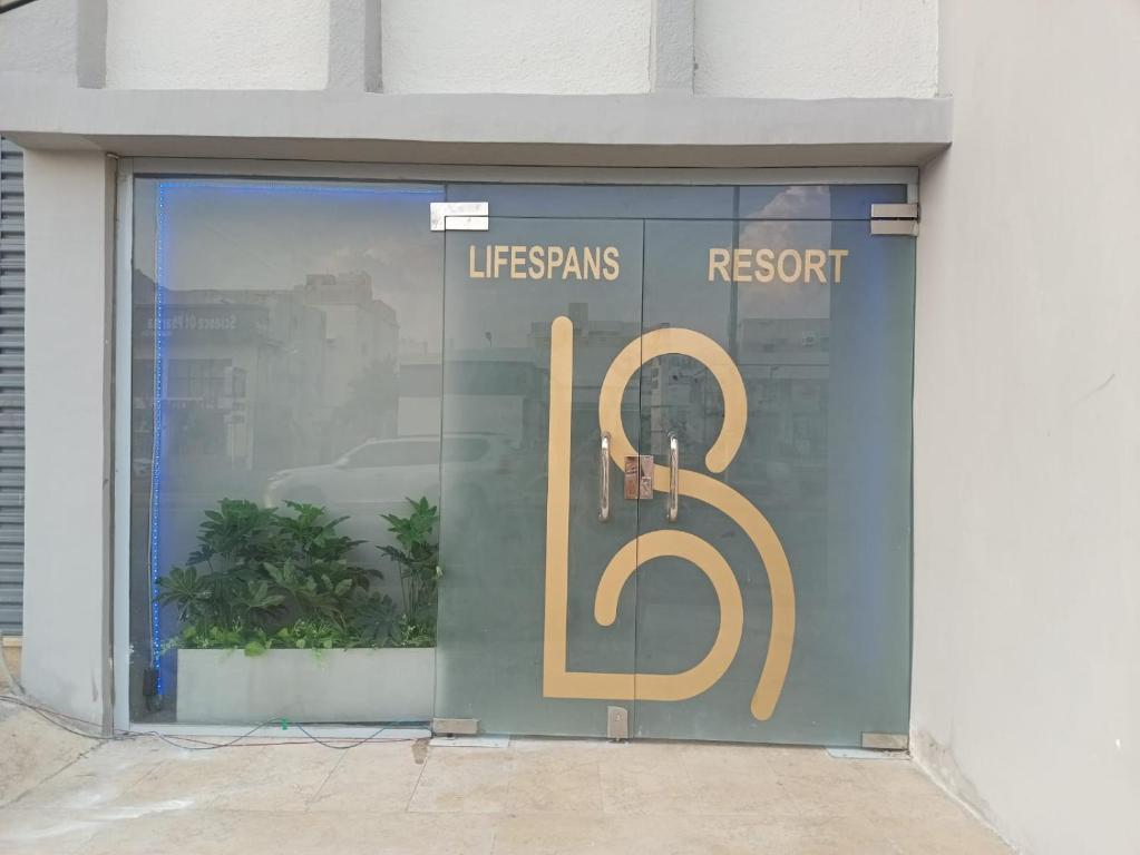Kép Lifespans resort منتجعات عمر szállásáról Mekkában a galériában