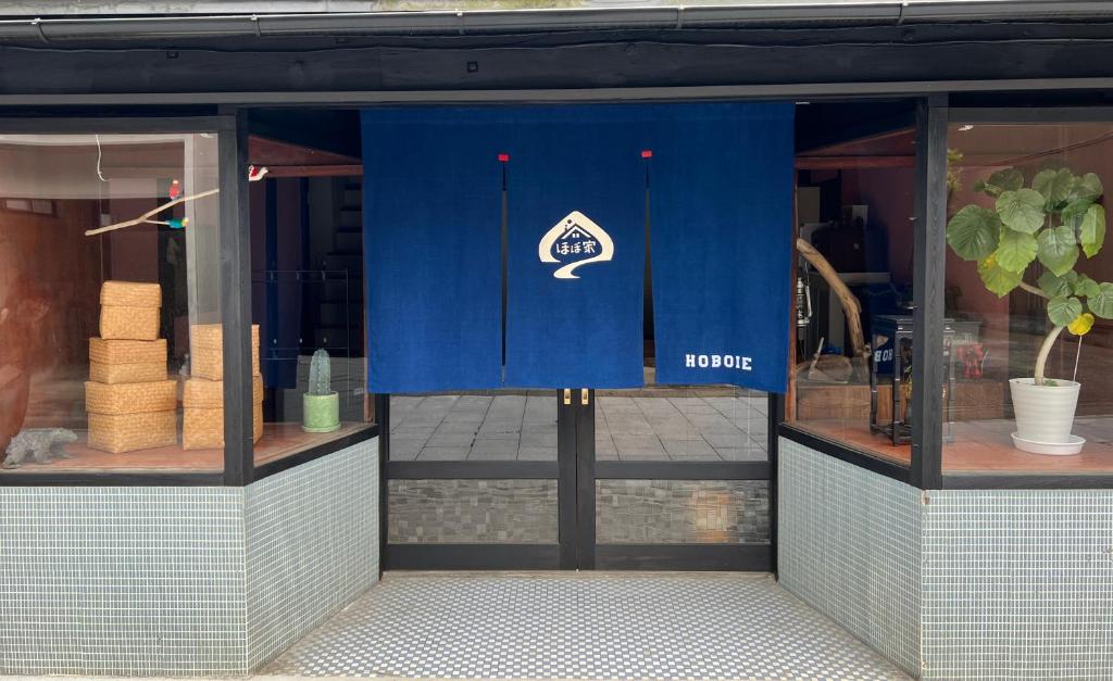 ほぼ家に飾ってある許可証、賞状、看板またはその他の書類