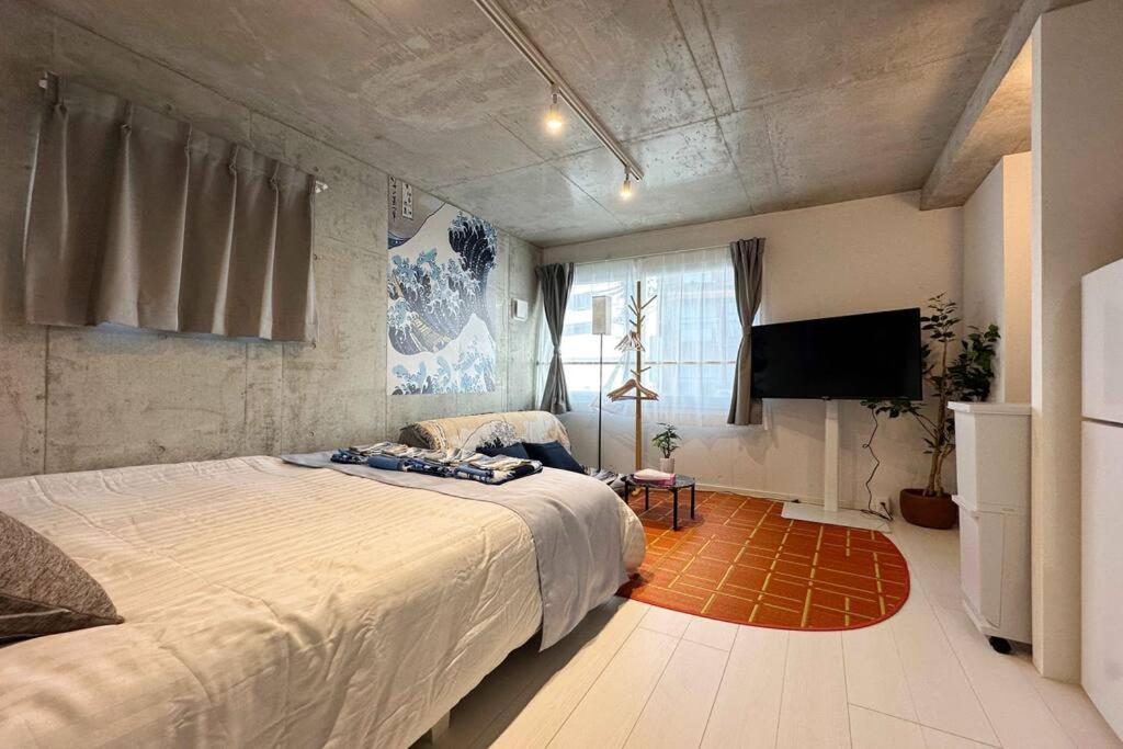 Newly Built 2024 Entire Place 5 Min to Oji Station Up to 4 Guests 2B