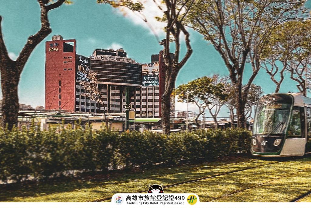 Fotografie z fotogalerie ubytování Hoya Resort Hotel Kaohsiung v destinaci Kao-siung