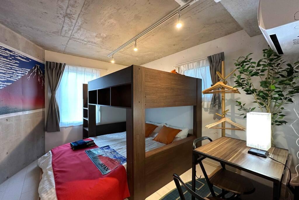Newly Built 2024 Entire Place 5 Min to Oji Station Up to 4 Guests 2A