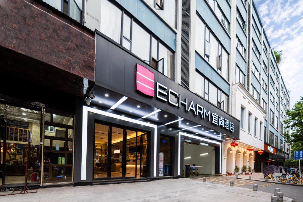 Fotografie z fotogalerie ubytování Echarm Hotel Wuhan Jiefang Park Zhaojiajiao Metro Station v destinaci Wu-chan