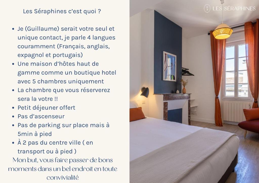 Les Séraphines - Chambres d'hôtes - Guests house - 7