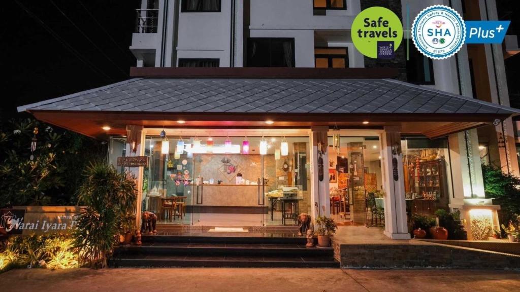 Gambar di galeri bagi Narai Iyara Palace di Ban Sa Maklua