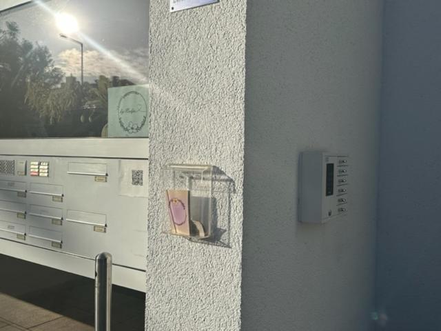 Landhaus Ambiente - Resim 29