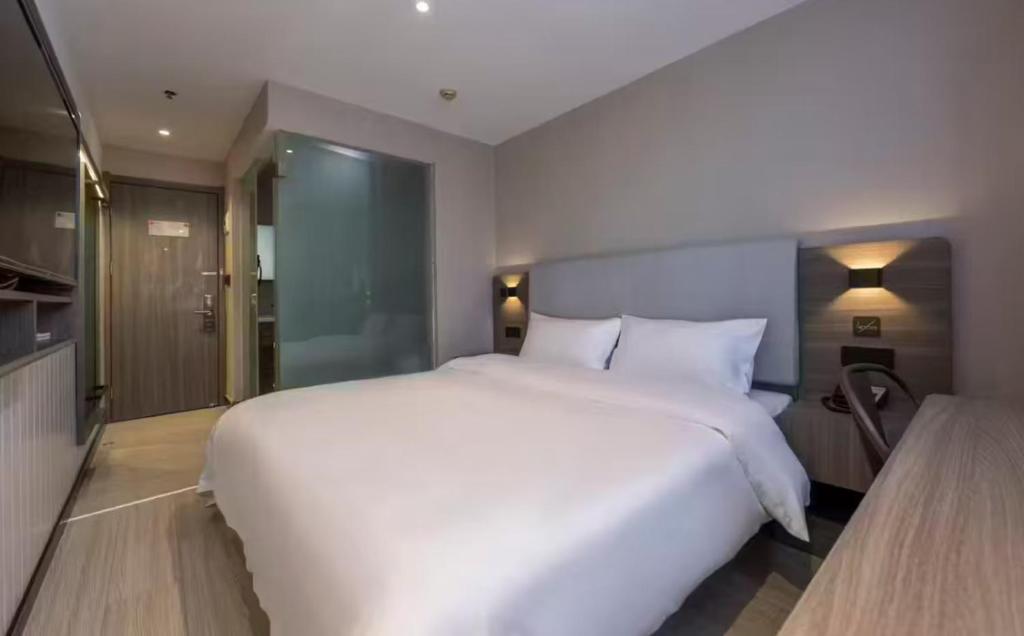 Foto dalla galleria di Lai Yi Hotel Changji Road Anting Subway Station Branch a Jiading