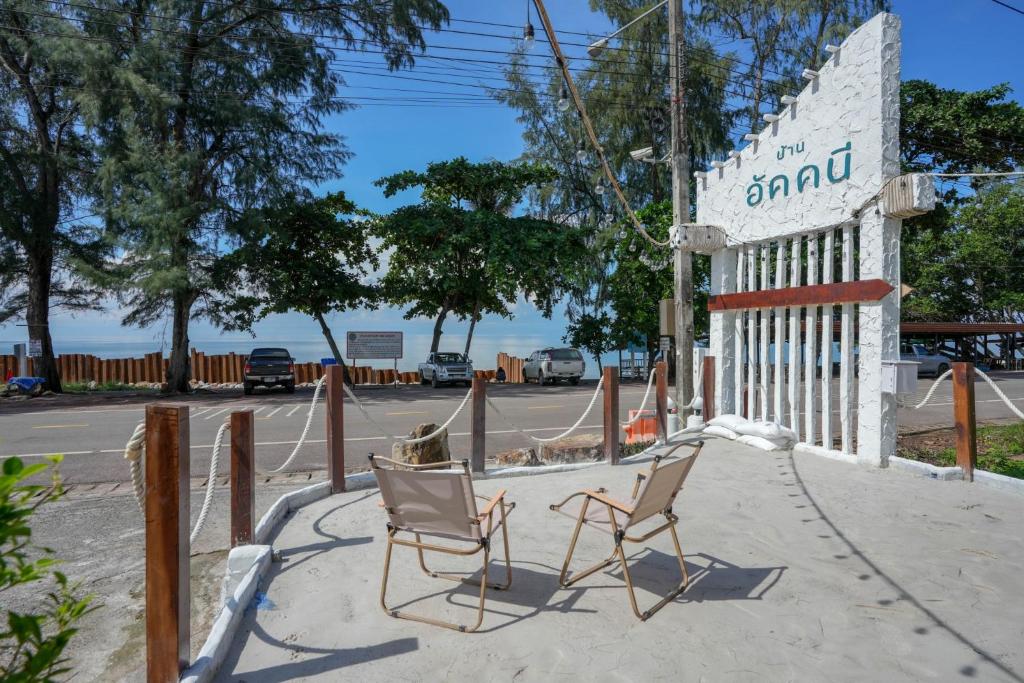 Bâtiment de la maison d'hôtes