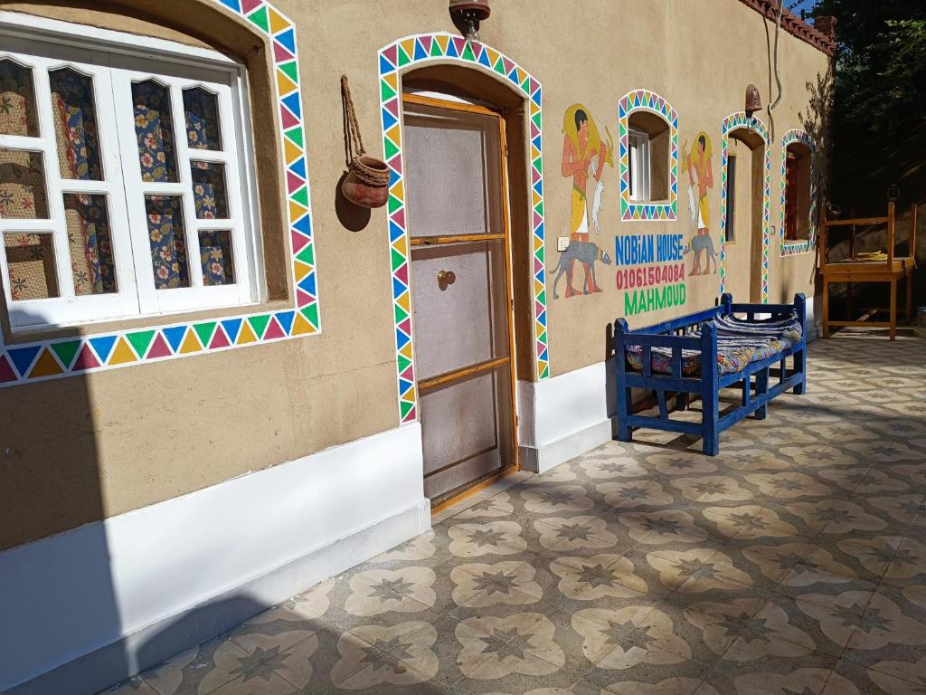 Fotografie z fotogalerie ubytování Dream house v destinaci Luxor