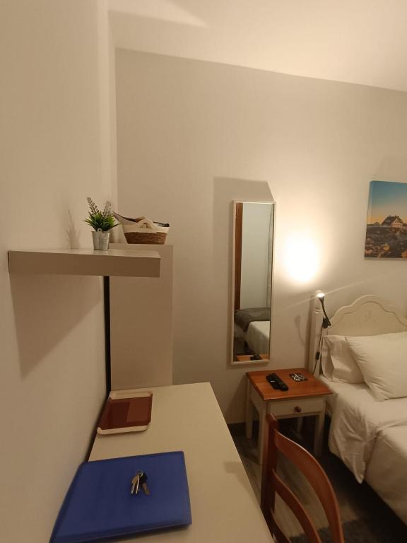 Postel nebo postele na pokoji v ubytování Habitación privada en la Laguna