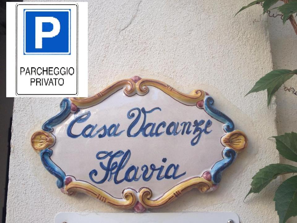 Casa Vacanze Flavia - 15