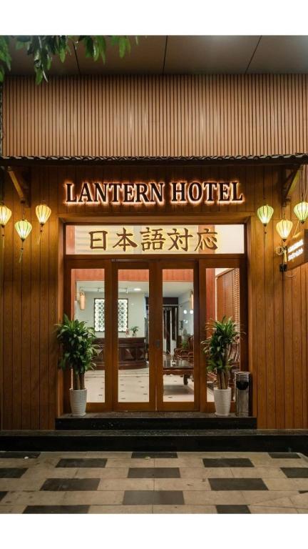 Exteriér nebo vchod ubytování Lantern Hotel