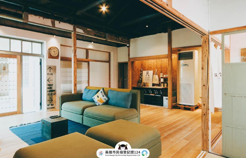 Goonnight Hostel 軍旅舍評價、特色體驗、房價資訊、訂房連結 – 日式眷村風包棟民宿 - 照片 1