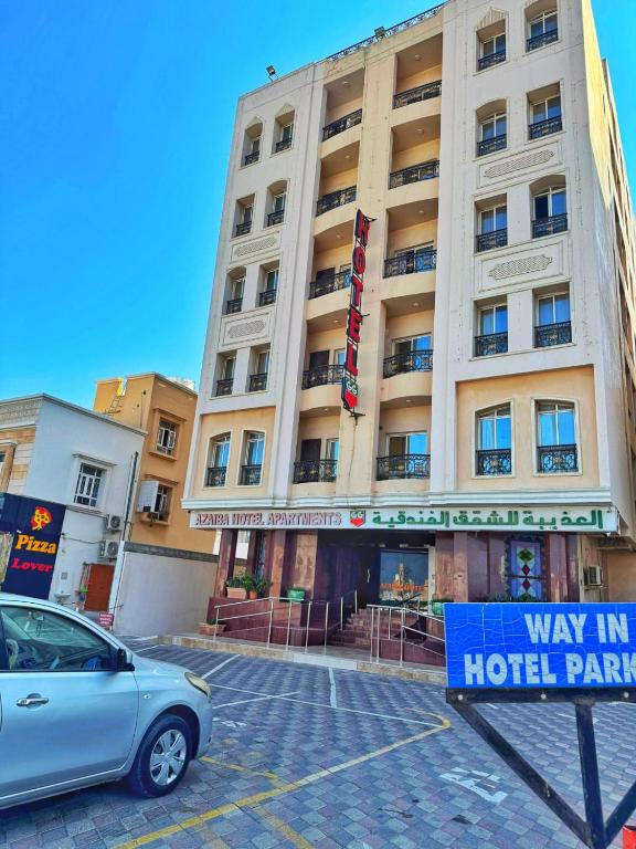 Azaiba Hotel Apartments, Muscat (updated prices 2026)