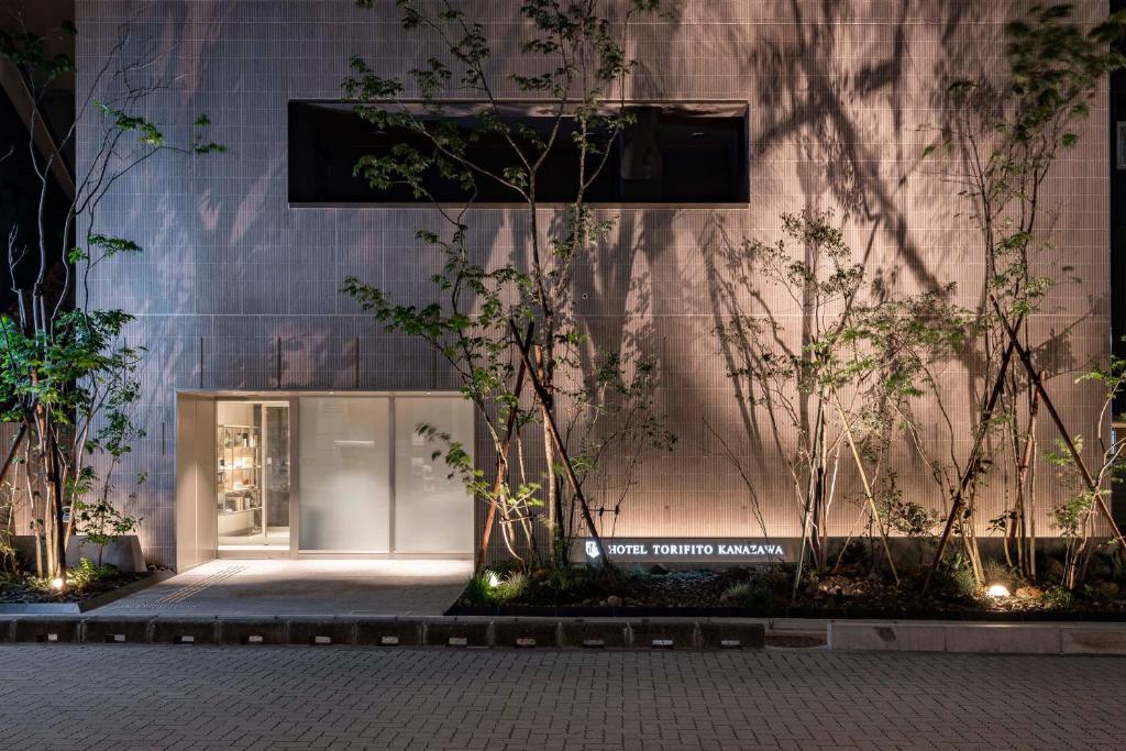 Zahrada ubytování HOTEL TORIFITO KANAZAWA