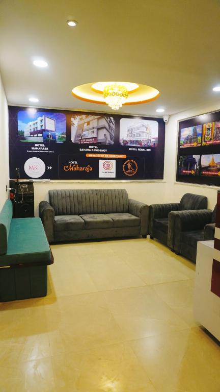 Posezení v ubytování Hotel Sahara Residency