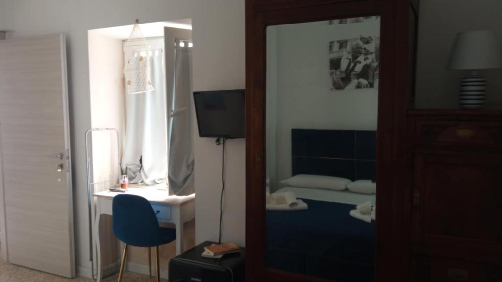 Residenza La Meridiana - Habitación Doble Con Baño Privado
