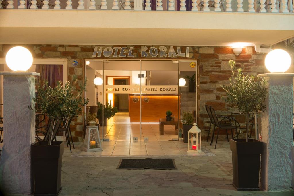 Korali Hotel - 16