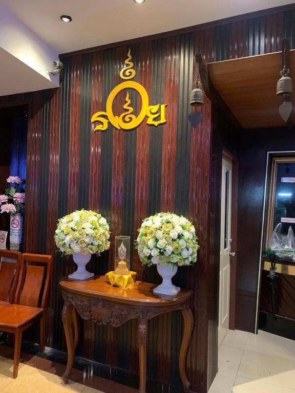 Rambuttri House - Resim 10