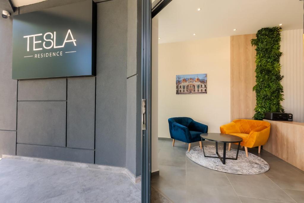 Ruang duduk di TESLA Residence Subotica