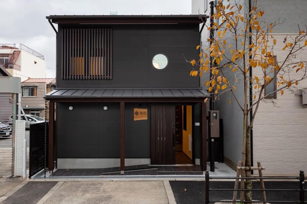 TSUDOYA Sanno 集家山王