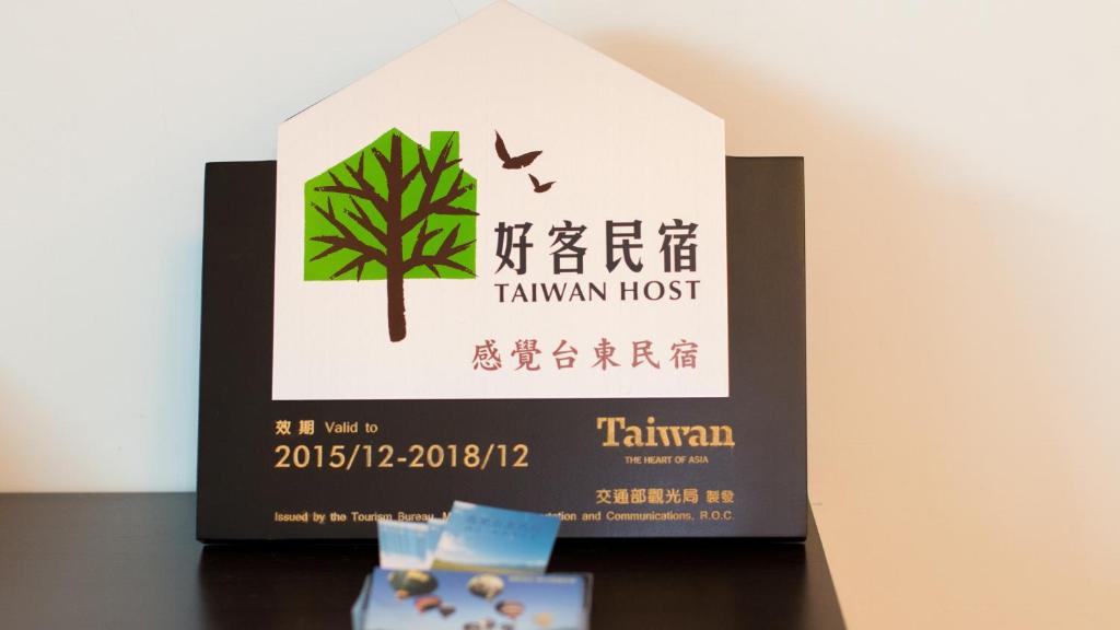 Certifikát, hodnocení, plakát nebo jiný dokument vystavený v ubytování Fu Taitung Homestay