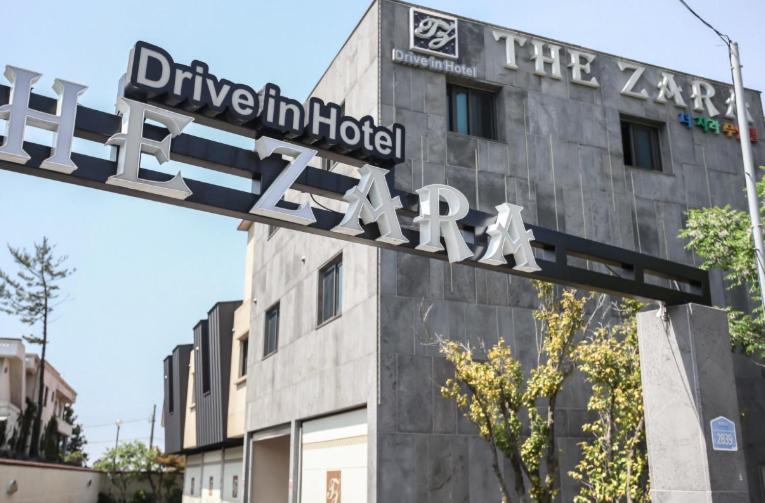 Fotografie z fotogalerie ubytování The Zara Hotel v destinaci Čedžu