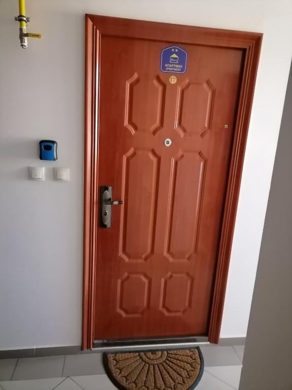 Foto sihtkohas Apatin asuva majutusasutuse Apartman Ana galeriist