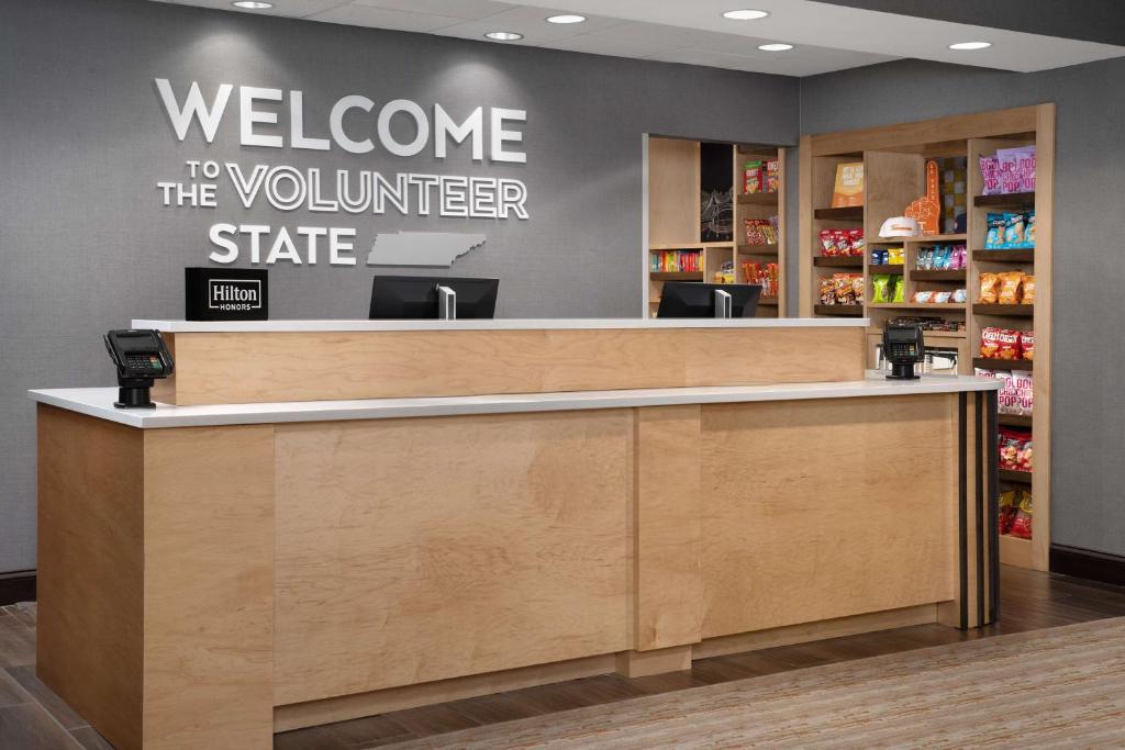 Hampton Inn & Suites-Knoxville/North I-75 photo