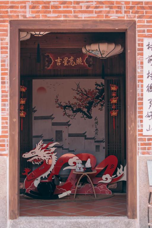 Fotografie z fotogalerie ubytování 新龍頭古厝本館 Shin Long Tou B&B v destinaci Jinning