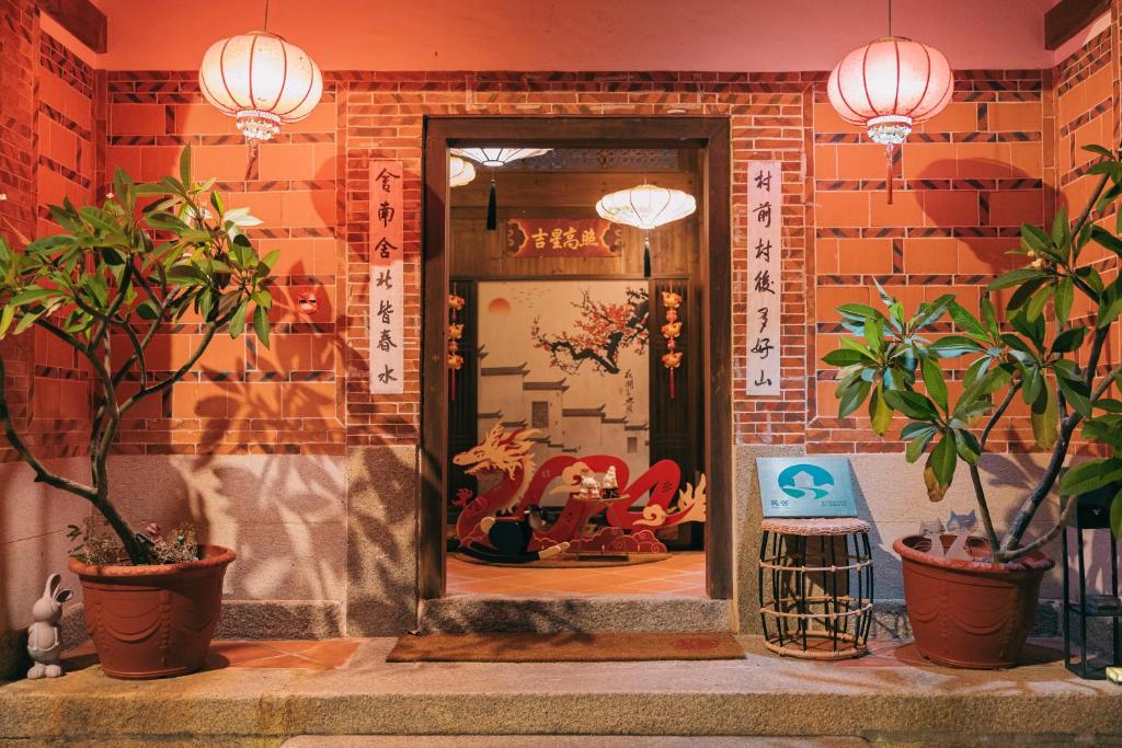Fotografie z fotogalerie ubytování 新龍頭古厝本館 Shin Long Tou B&B v destinaci Jinning