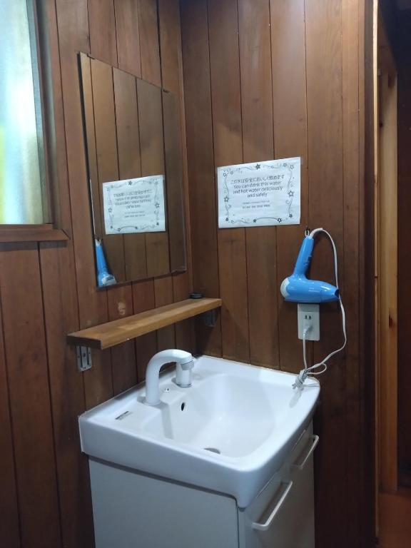 Fotografie z fotogalerie ubytování 蔵王温泉 林檎屋 v destinaci Jamagata