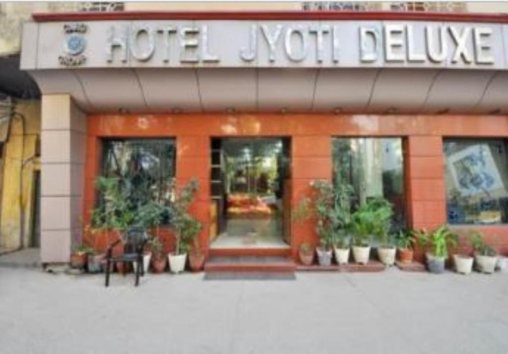 Hotel Jyoti Deluxe By GRB - Housity