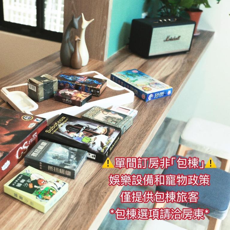 青逸居評價、包棟體驗、親子友善設施、舒適空間 – 桃園中壢優質民宿 - 照片 12