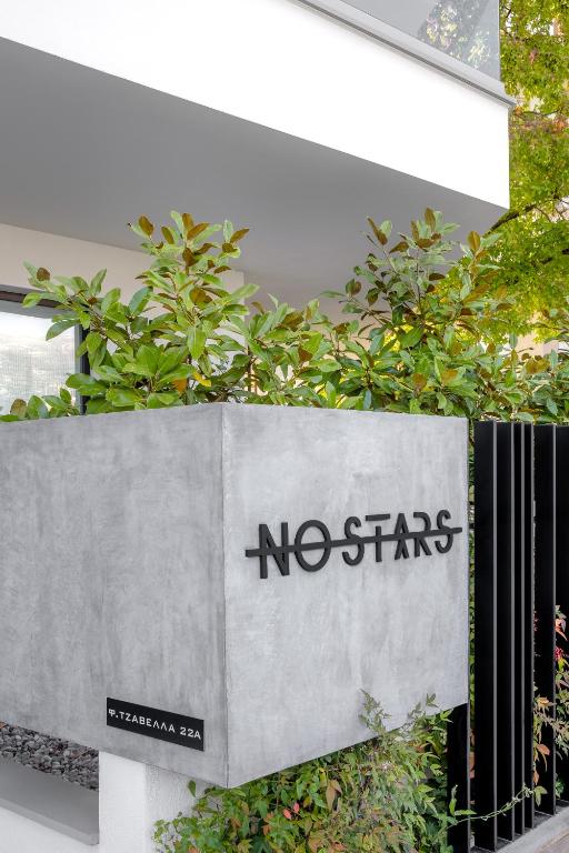 No Stars - Premium Hotel Apartments - Resim 16